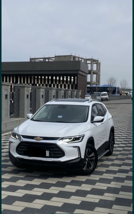 Экскурсия и путешествие.