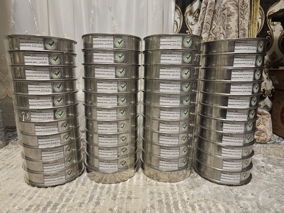 Сито лабораторное