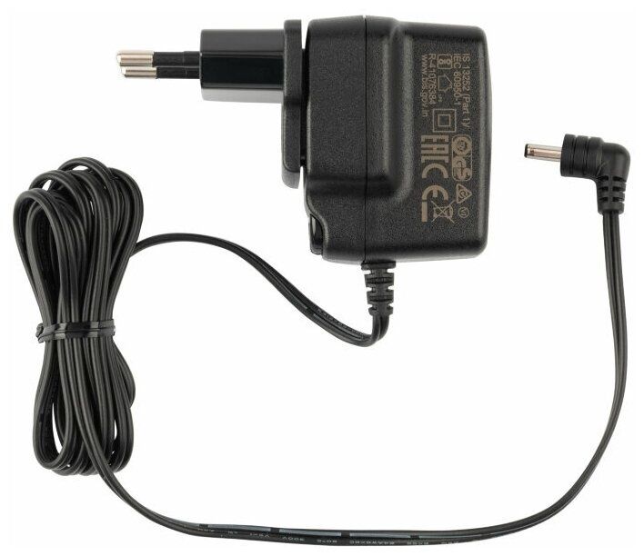 Move 2500 original humo zaryachik