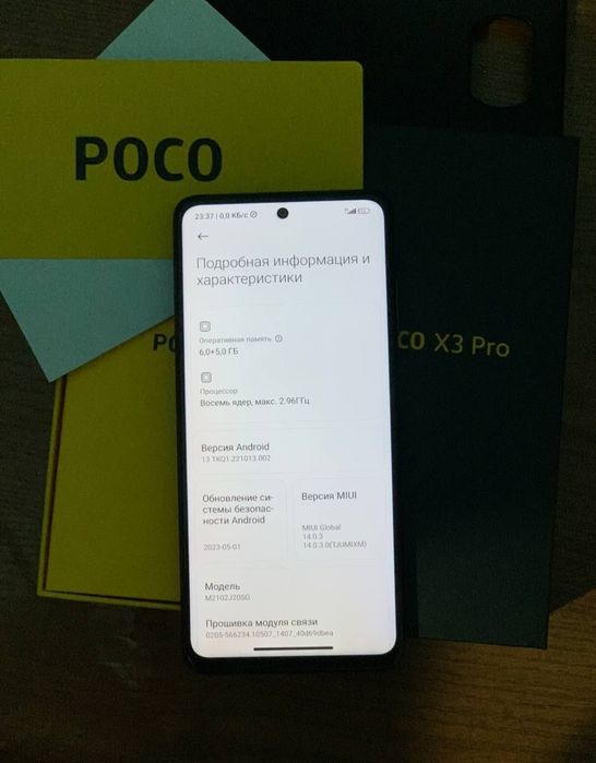 Poco X3 pro 12/256 GB