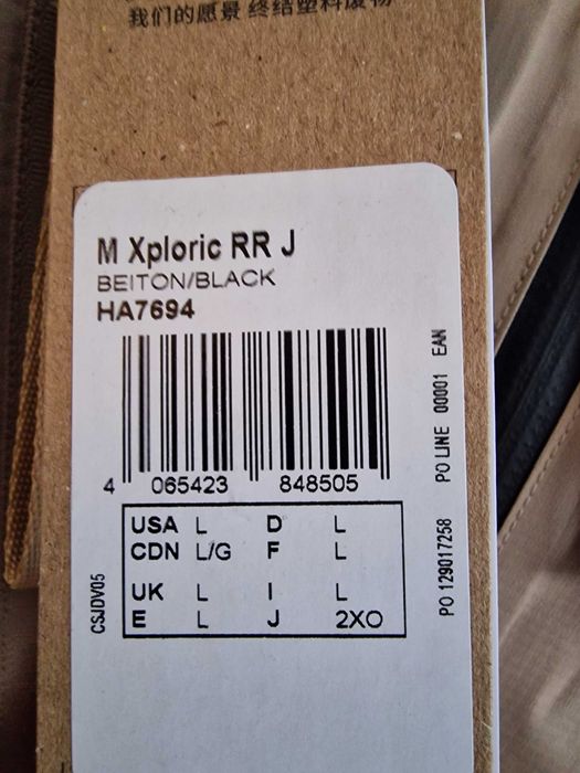 Adidas Terrex M Xploric Rr Jacket