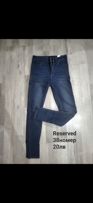 Дънки, различни модели