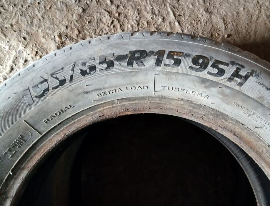 Продам диски + резина в подарок