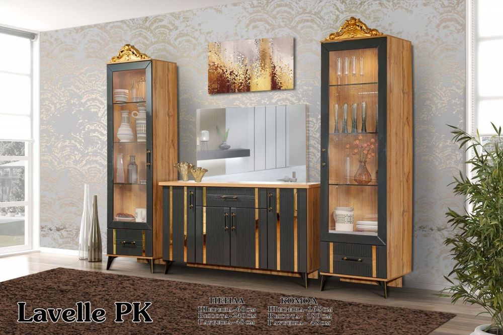 Pinal Kamod 3 hel rang