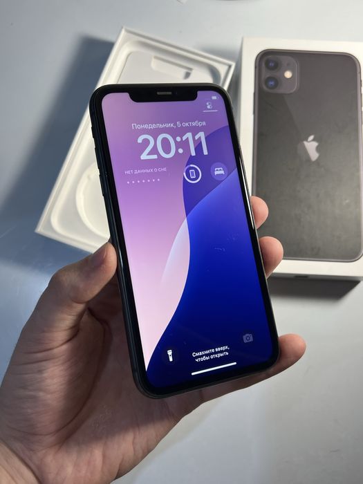 iPhone 11 128GB Black