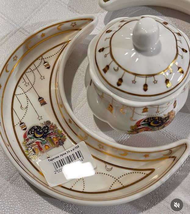 Посуда, тарелки, сервиз