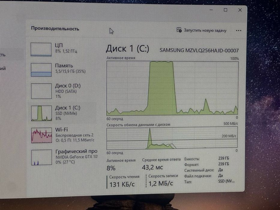 Системный блок core i5-10 / gtx 1050