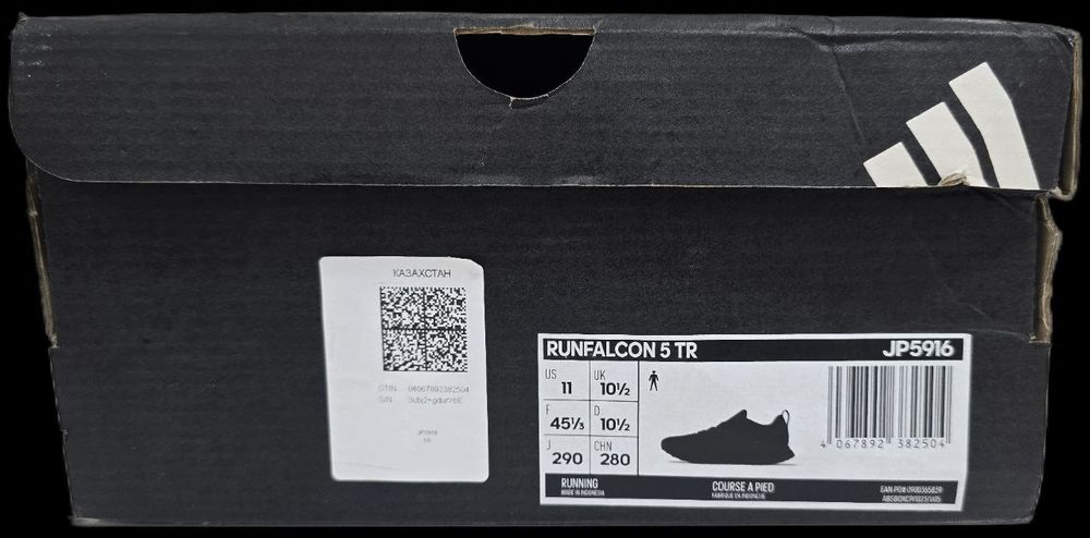 Кросовки Adidas runfalcon 5 TR оригинал