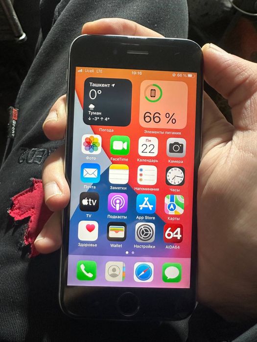 Iphone 6s norm sostayeni