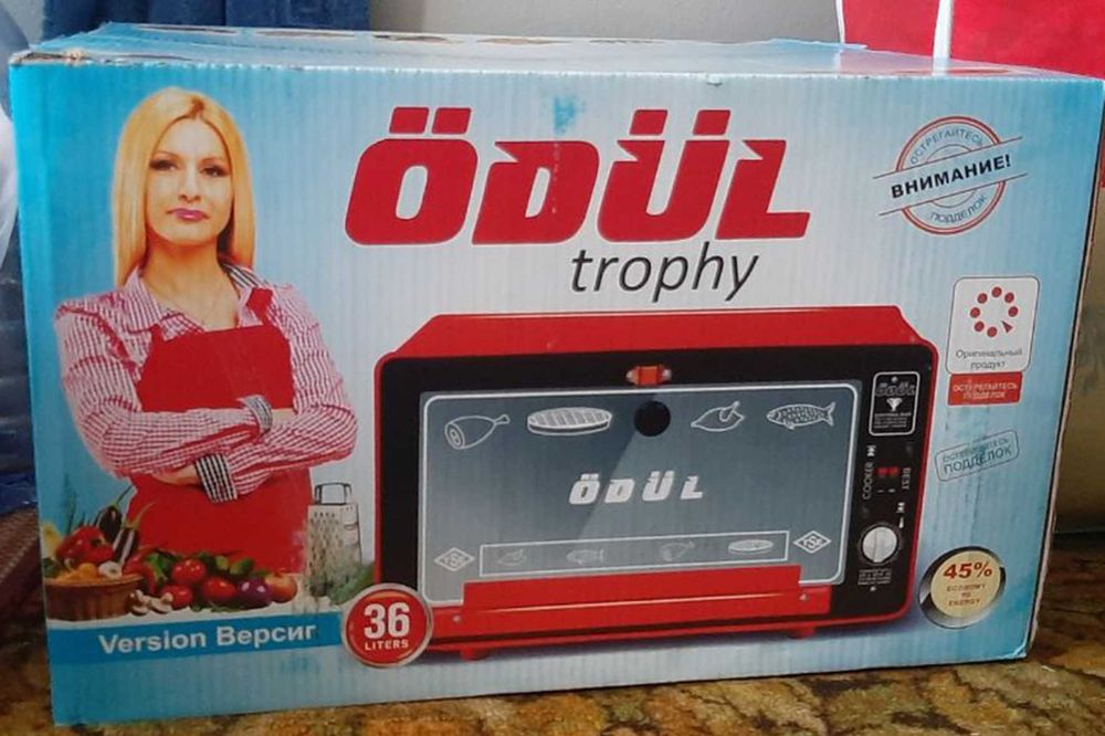 ÖDÜL Trophy электр печи – 36 литр, 1400W, янги!