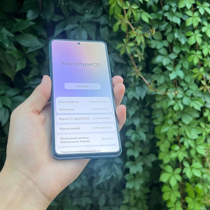 Poco x5 pro 5g 256gb srochni