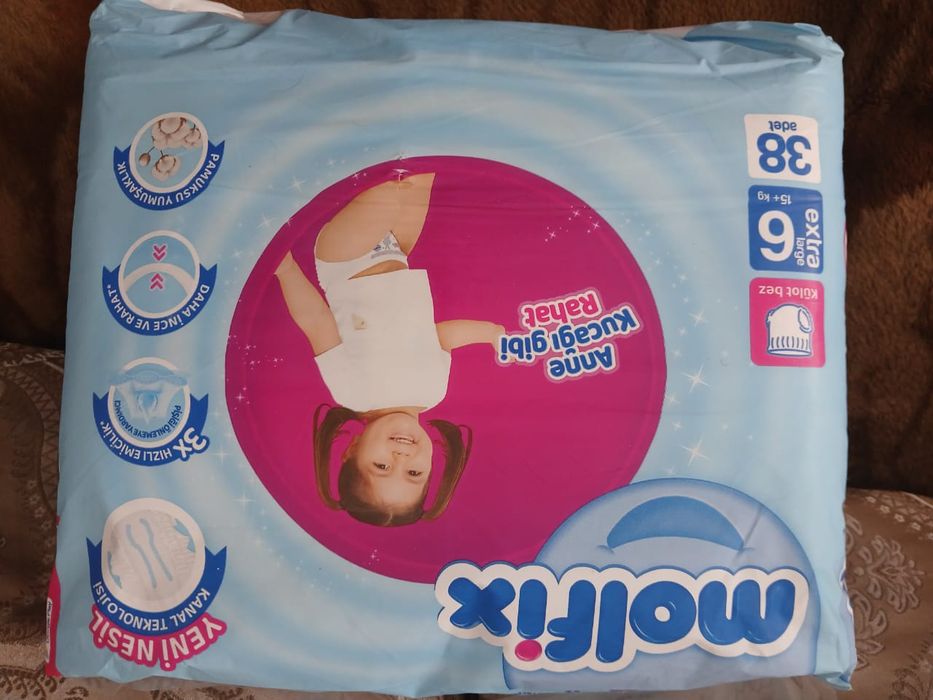 Детские трусики molfix