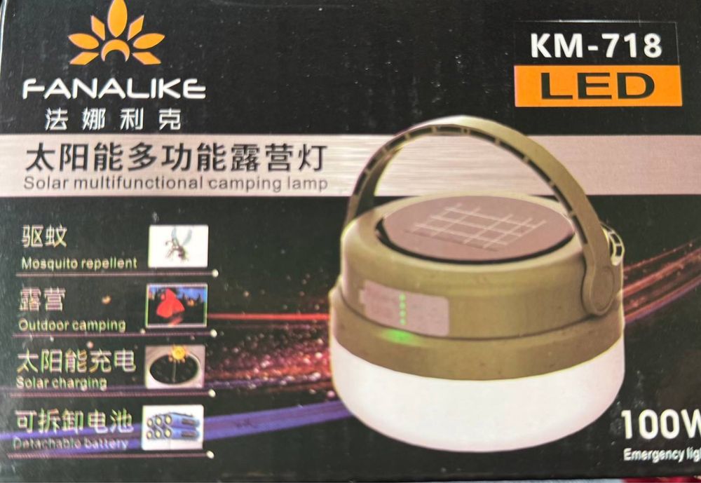 Многофункциональный походный фонарь ночник!