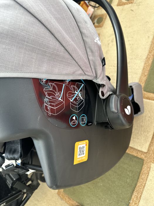 Автолюлька для ребенка