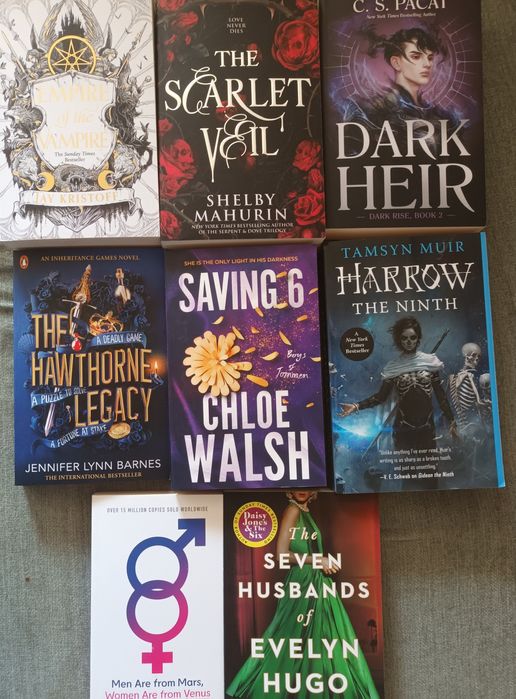 Книги на английски език втори епизод