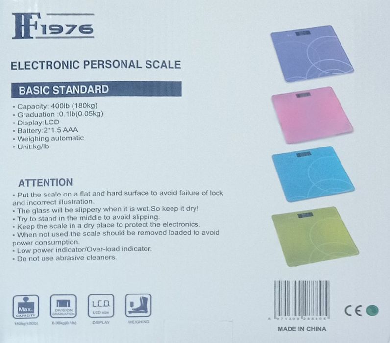 Весы Электронные Напольные Пр Китай  180 кг Новый