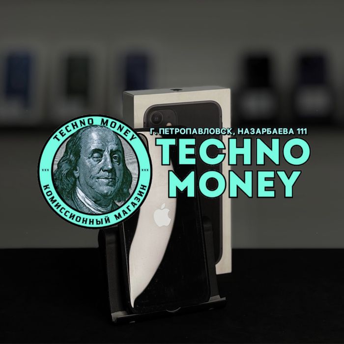 iPhone 11 (64 Gb)  | Рассрочка 0•0•12| Гарантия | Trade in