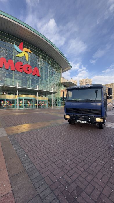 _Манипулятор-Услуги_