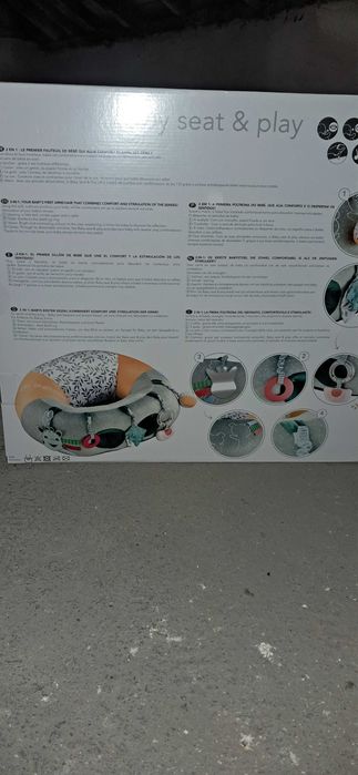 Бебешки пуф Софи жирафчето