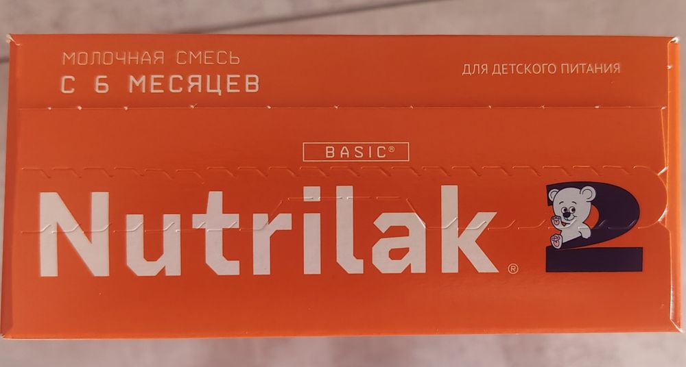 Продам смесь Nutrilak 2  (300гр)