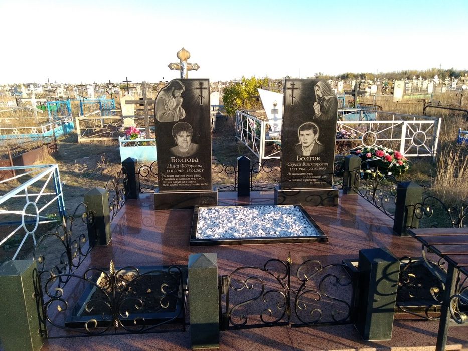 Изготовление памятников и оградок