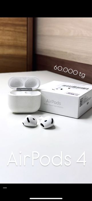 Airpods 4 актив маркет