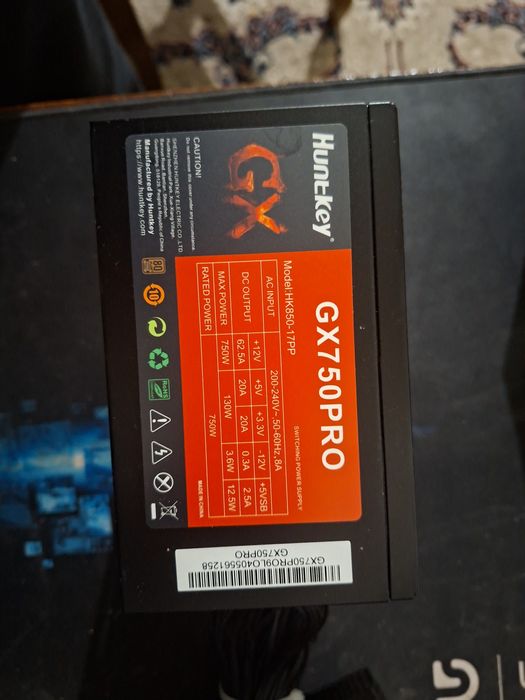 Блоки питания для ПК оптом