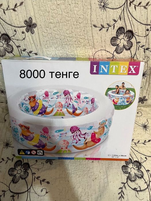 Надувные бассейны