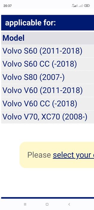Тас за VOLVO 16 цола.