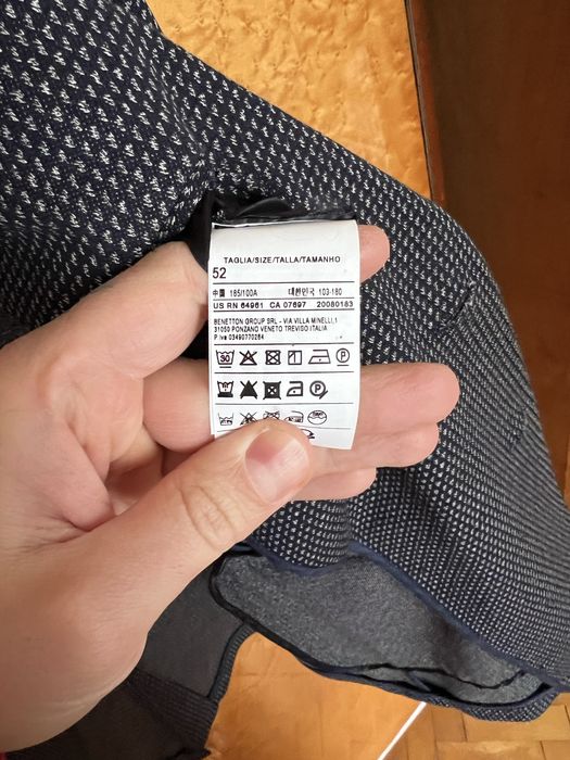 Мъжко сако Sisley, Slim Comfort Fit, размер 52 (L/XL)