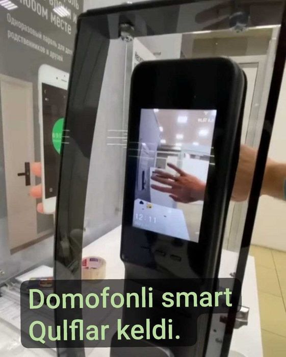ENDI domofon + smart qulf bilan birga