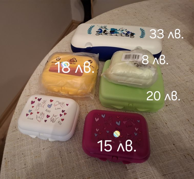 Таперуер/ TUPPERWARE  намаления