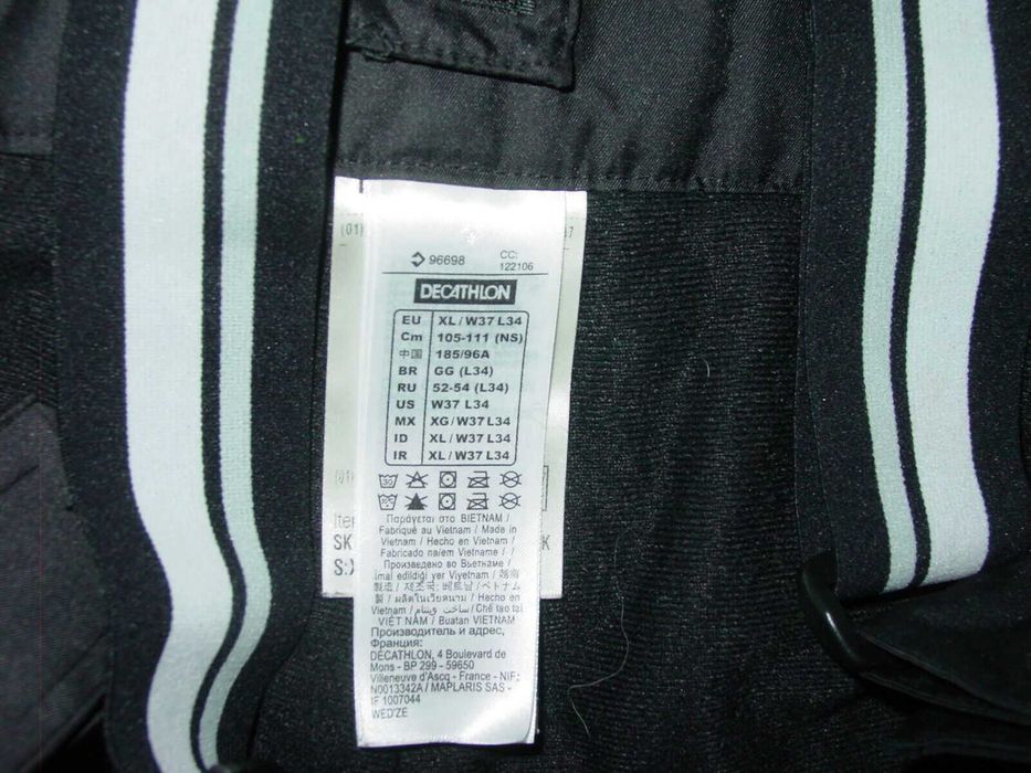 Мъжки панталон за ски/сноуборд, размер XL