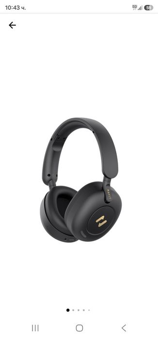 Слушалки Havit H655bt