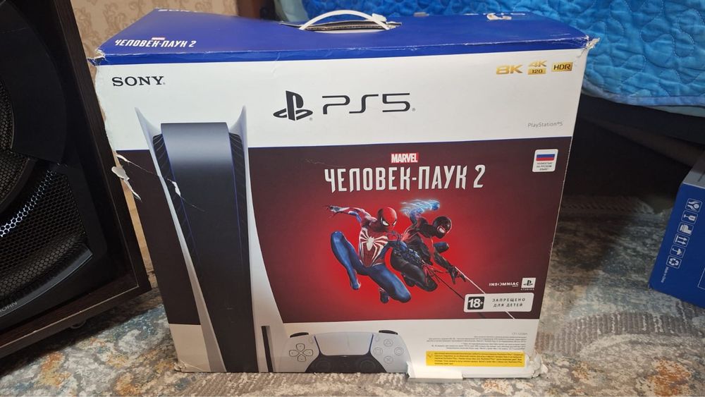 SonyPlaystation 5