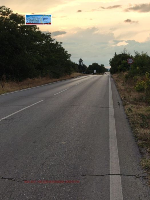 Продажба Парцел гр. Радомир - с. Червена могила 6300 м2