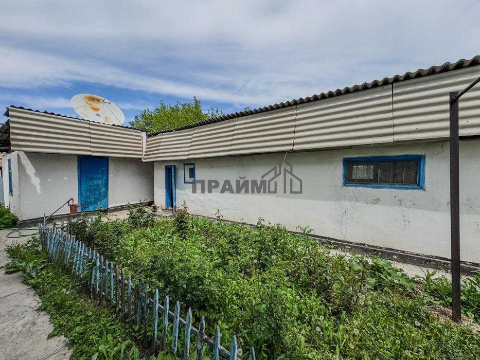 ПРОДАМ 5 ком. дом Заря (Артем ПРАЙМ)