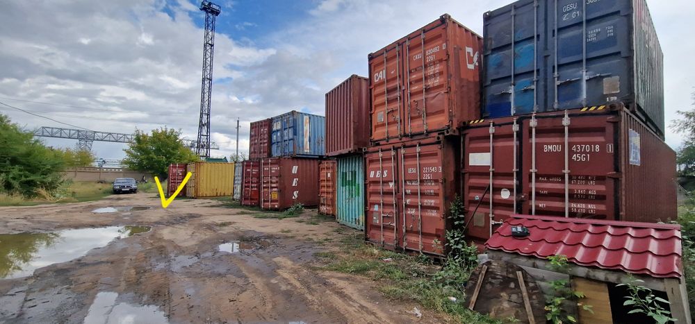 Продажа контейнеров