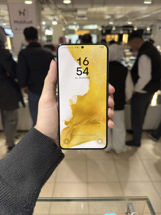Samsung S22+ 256GB
