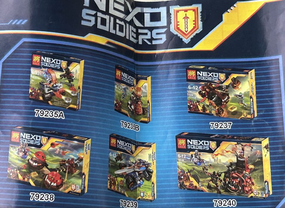 Конструктор лего для детей от 6 лет