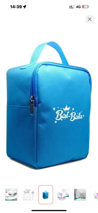 Ингалация Bai Bala