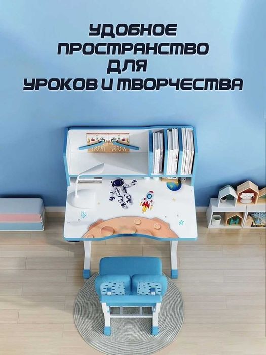 Детский стол и стул, комплект складной, мебель для детей до 7 лет