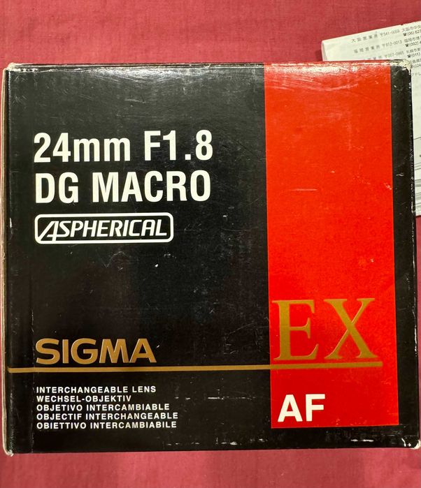 Объектив SIGMA 24mm F1.8  DG Aspherical MACRO
