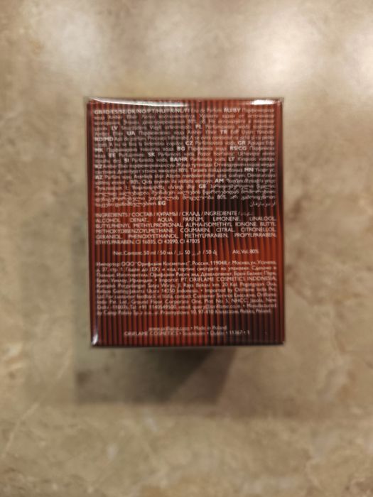 Парфюмна вода Amber Elixir от Oriflame