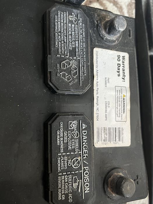 Аккумлятор 70 ка