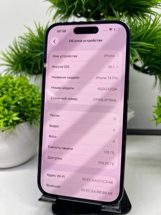 Iphone 14 Pro 128 Gb