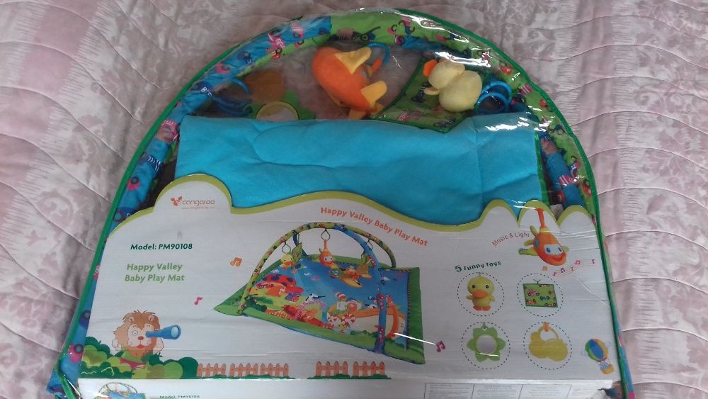 Активна гимнастика