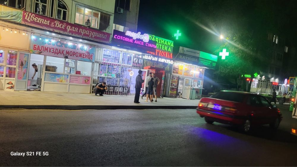 Сдам помещение под ломбард