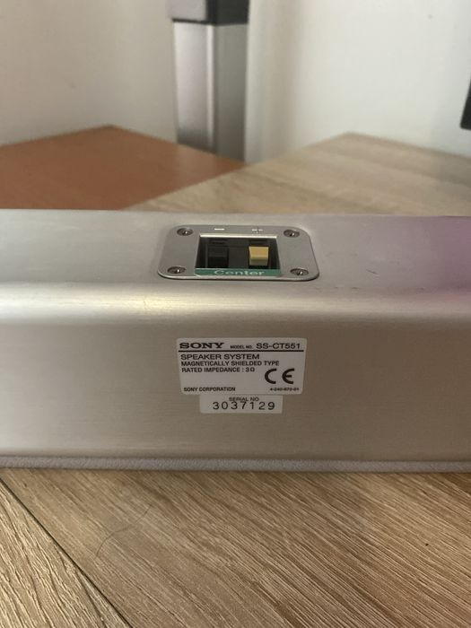 Satelit central Sony