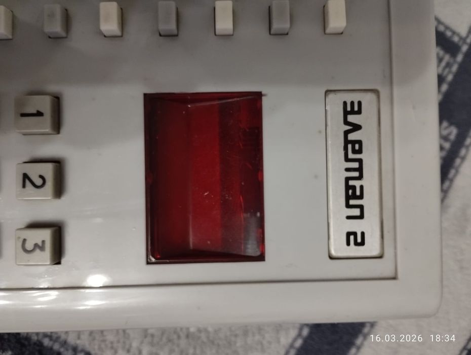 Телефон ретро СССР Элетап-2 (мини АТС)